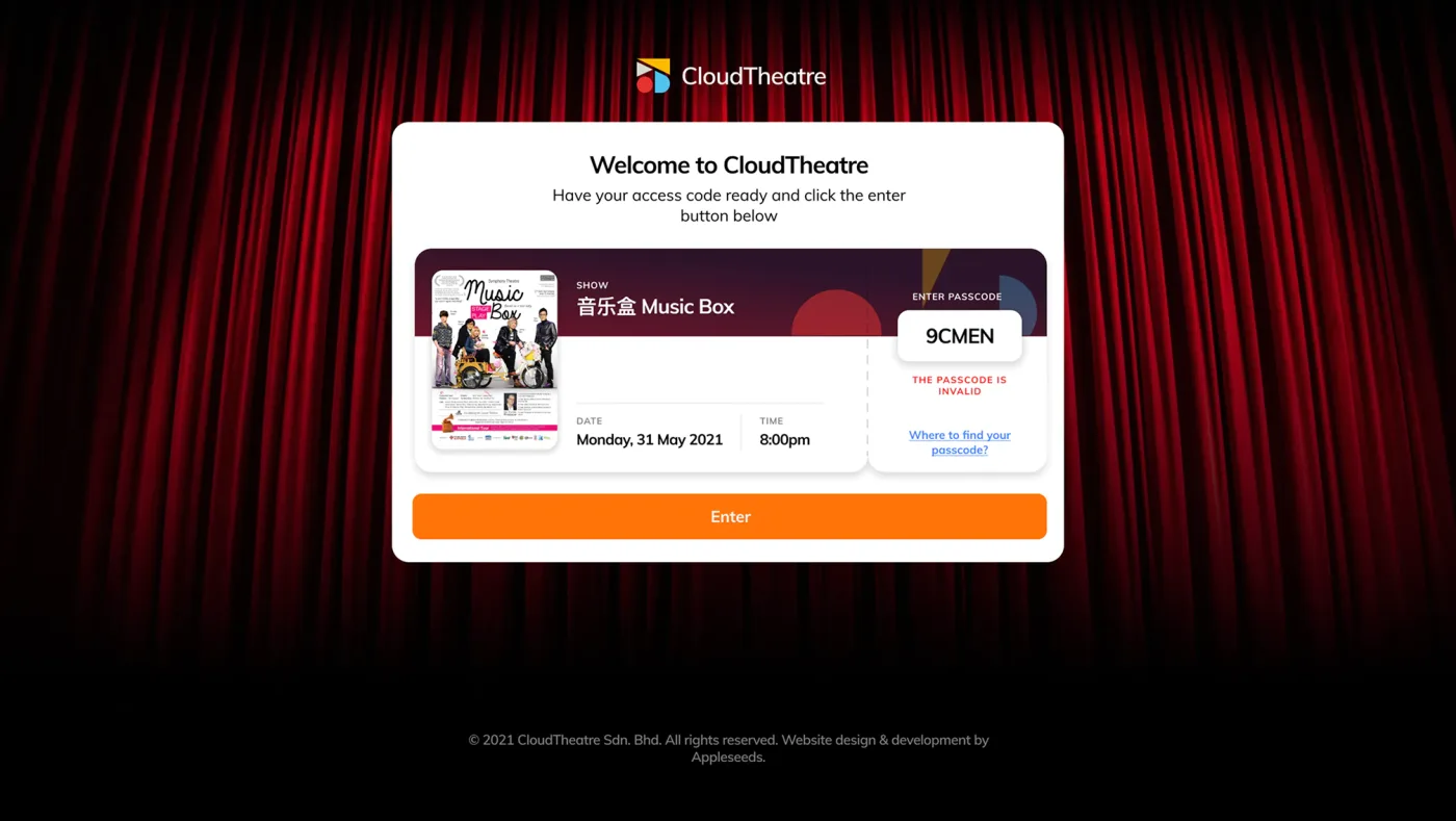 CloudTheatre ticket passcode entry screen