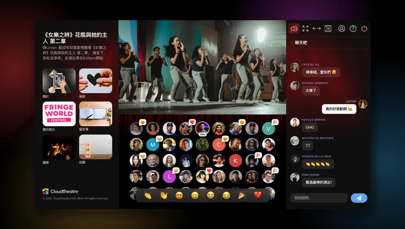 CloudTheatre show page with live audience and chat
